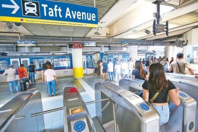 MRT 요금.jpg